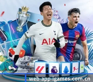 web-app-igames.com.cn APP 界面